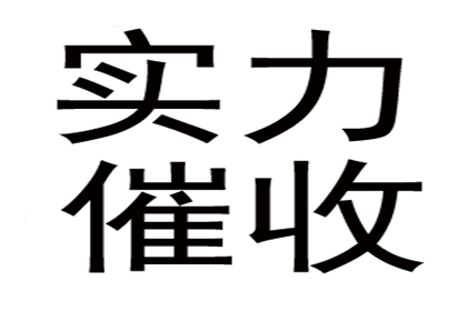 企业破产欠薪，法定代表人如何应对？